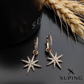 گوشواره ستاره برند ژوپینگ